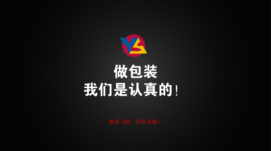 四大印刷方式的工藝及特點（凸、凹、平、網）